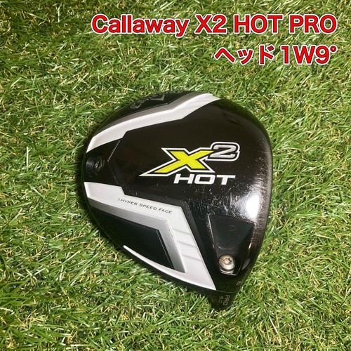Callaway hot pro driver - x2,