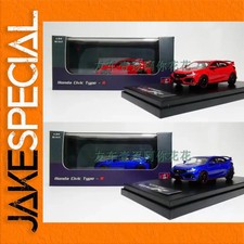 JakeSpecial - Miniature Car