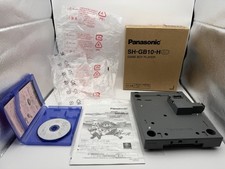 Panasonic GameCube Q Gameboy