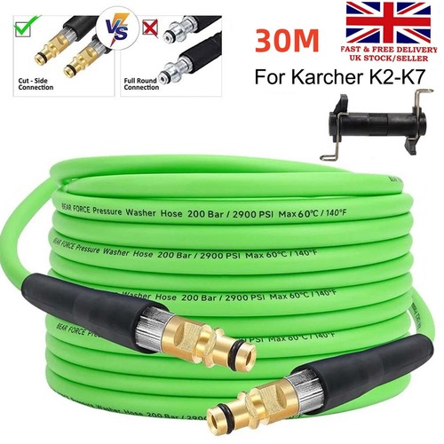 30m for karcher series - karcher, k