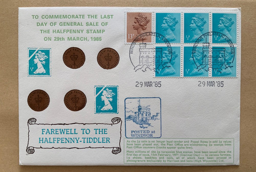 Great britain 1985 farewell - great,