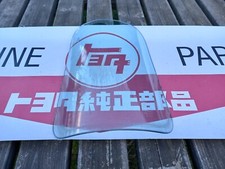 TOYOTA LAND CRUISER BJ45 FJ45