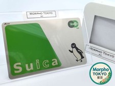 【JR East Suica】IC Card ¥500 Japanese yen pre-charged  - With trucking no#