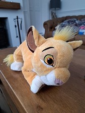 Disney the Lion King Simba