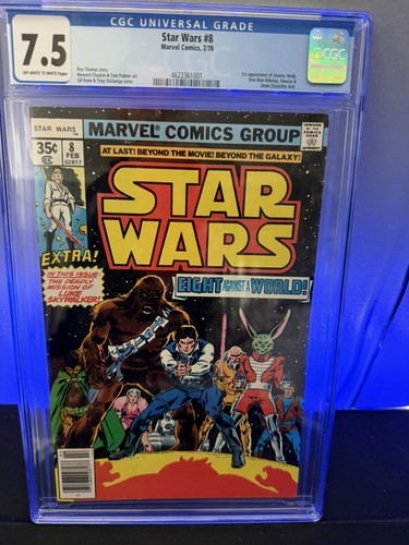 Star wars cgc white - cgc,