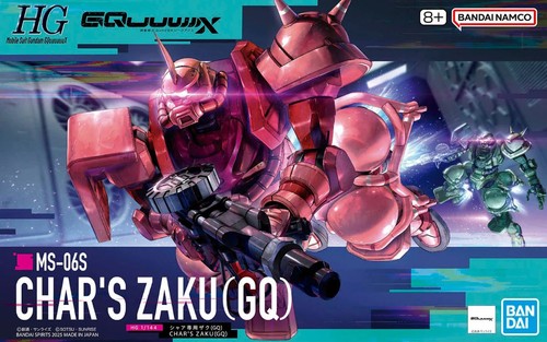 Gundam char zaku gquuuuuux - gundam, char's
