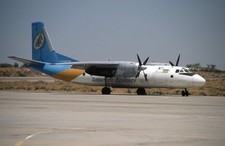 Aircraft Slide - 6 x slides of various Antonov AN-24/26/32s @ SHJ 1998   (B035)