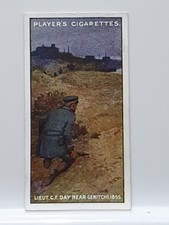 Players Cigarette Card