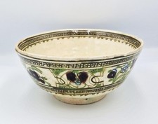 ANTIQUE QAJAR ISLAMIC POLYCHROME POTTERY BOWL c1900