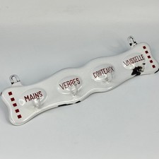 Vintage French Wall Hanging