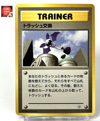 1998 pokemon card - pokemon,