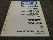 1995 Yamaha P115TLRT M225TLRT
