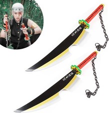 UK Seller 2PCS Demon Slayer