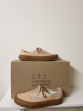 Vans Old Skool Unisex Beige