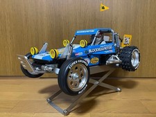 Tamiya 1/10 RC XB Wild One