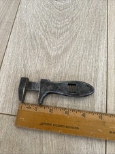 Vintage 5 Inch Adjustable