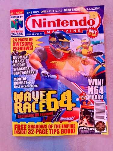 Nintendo magazine system - nintendo,