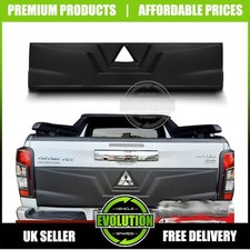 Tailgate Cladding Protector