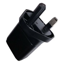 Standard Horizon SAD-17U USB Wall Charger UK Plug for HX300 (Excludes USB lead)