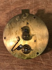 215a  Vintage Circular Mantle