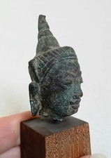 Antique small Thai (Siamese)