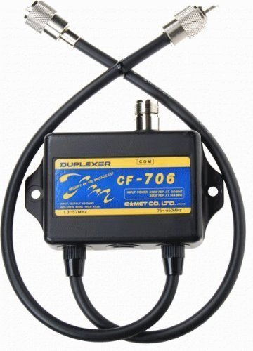 Comet 706a duplexer hf - cf-706a, duplexer: