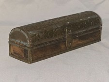 Antique Islamic Ottoman