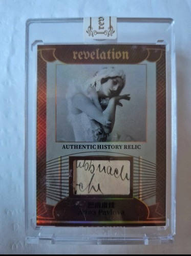 2025 eternal revelation anna - 2025,