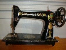 Antique singer sewing - antique, machine