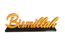 Bismillah Table Decor for