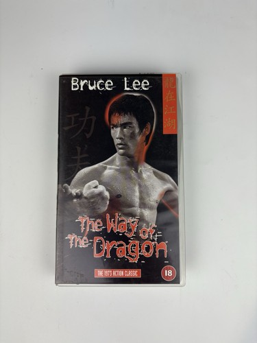 The way dragon vhs - way,