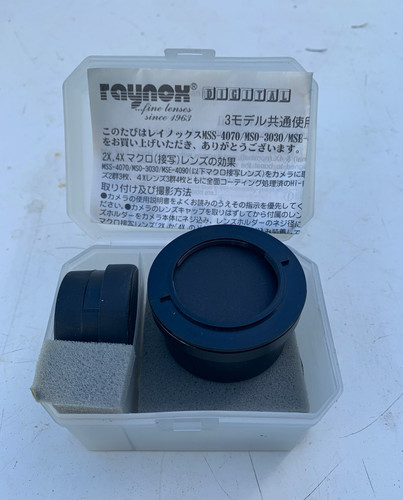 Raynox macroscan macro - 2x,