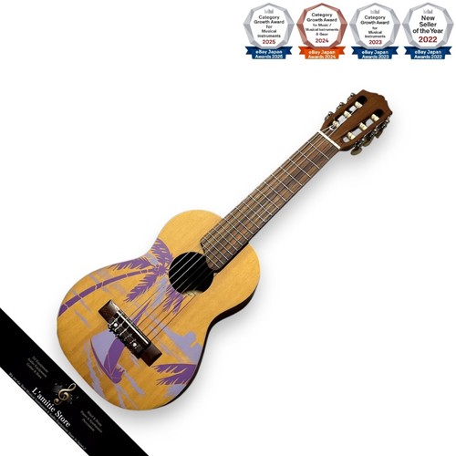 Yamaha 1gn travel - travel, guitar