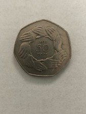 1973 50p eec ring hands - of,