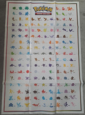 Pokemon 151 Poster - Brand New