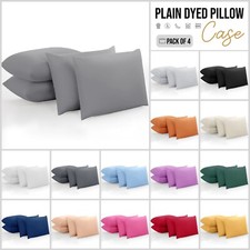 2, 4 X PILLOW CASE LUXURY