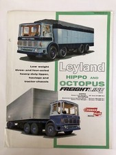 Leyland Hippo & Octopus