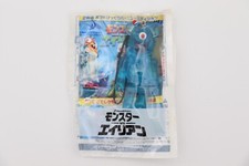 Monsters vs. Aliens DREAM