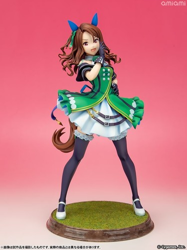 Uma musume pretty - musume, king