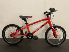Wiggins Macon 16 Inch Kids