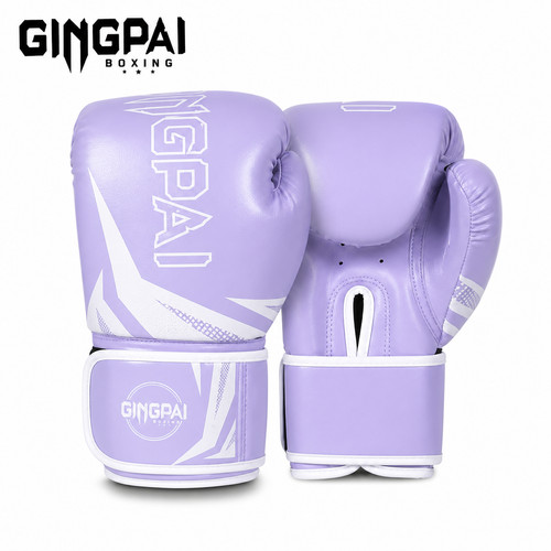 Boxing gloves men women - gloves,