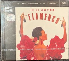 La Pocha y Su Grupo de