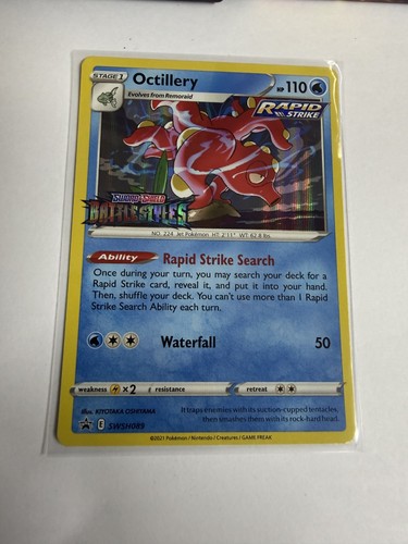 Octillery promo - octillery, (prerelease)