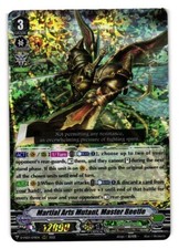 Martial Arts Mutant Master