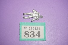 Warhammer 40k Praetorian