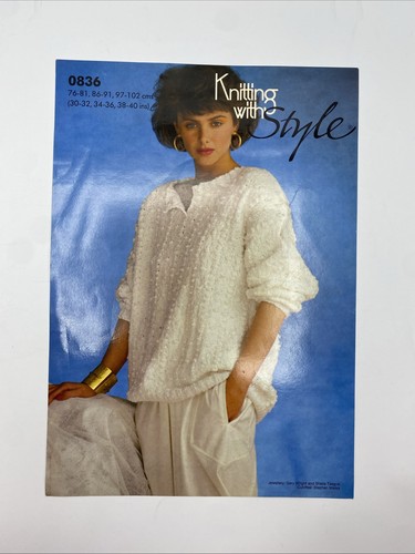 Vtg 80s lady sweater - vtg, lady’s