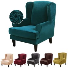 2-Piece Chair Wing Covers