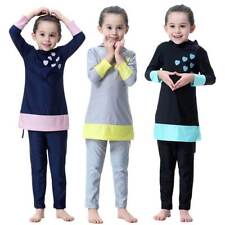 Muslim Kids Girls Islamic