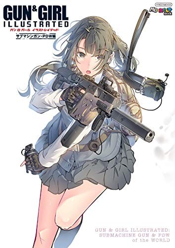 Gun girl illustrated - &,