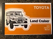 1979 Toyota Land Cruiser